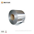 High quality aluminum coil with best price